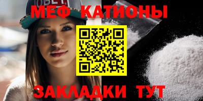 марки nbome Кулебаки