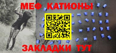 марки nbome Кулебаки