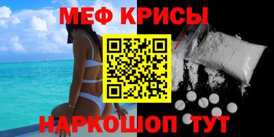 дмт Кунгур