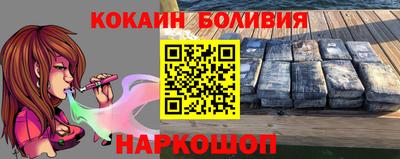 каннабис Кумертау