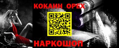 каннабис Кумертау