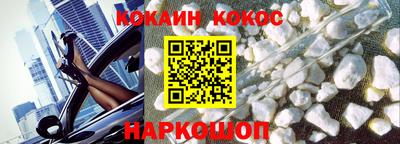 каннабис Кумертау