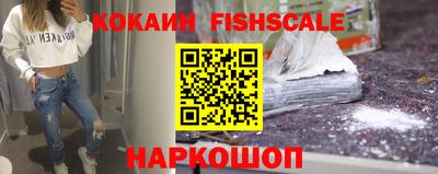 дмт Кунгур