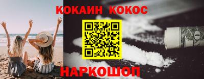 каннабис Кумертау
