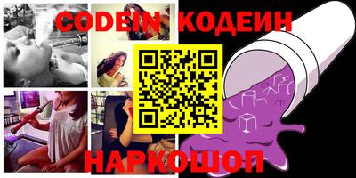 каннабис Кумертау