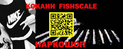 дмт Кунгур
