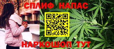 дмт Кунгур
