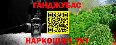 марки nbome Кулебаки
