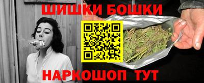 дмт Кунгур