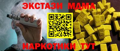 каннабис Кумертау