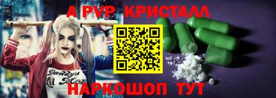 каннабис Кумертау