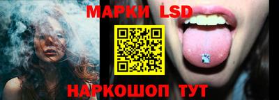 каннабис Кумертау