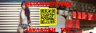 каннабис Кумертау
