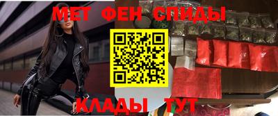 марки nbome Кулебаки