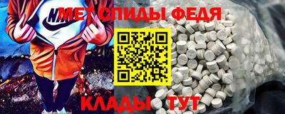 марки nbome Кулебаки