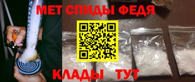 дмт Кунгур