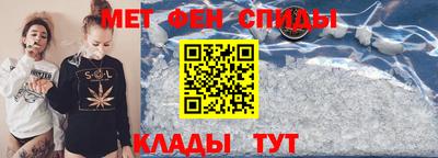 марки nbome Кулебаки