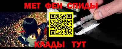 каннабис Кумертау