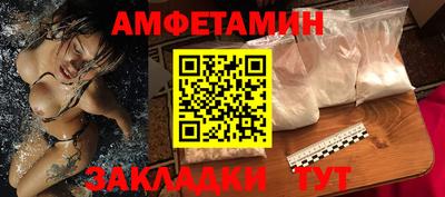 каннабис Кумертау