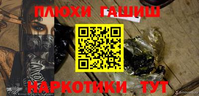 дмт Кунгур