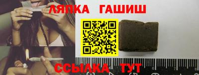 марки nbome Кулебаки