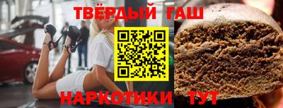 дмт Кунгур