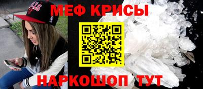 дмт Кунгур